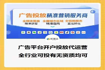 SEM外包在教育培训行业的应用案例
